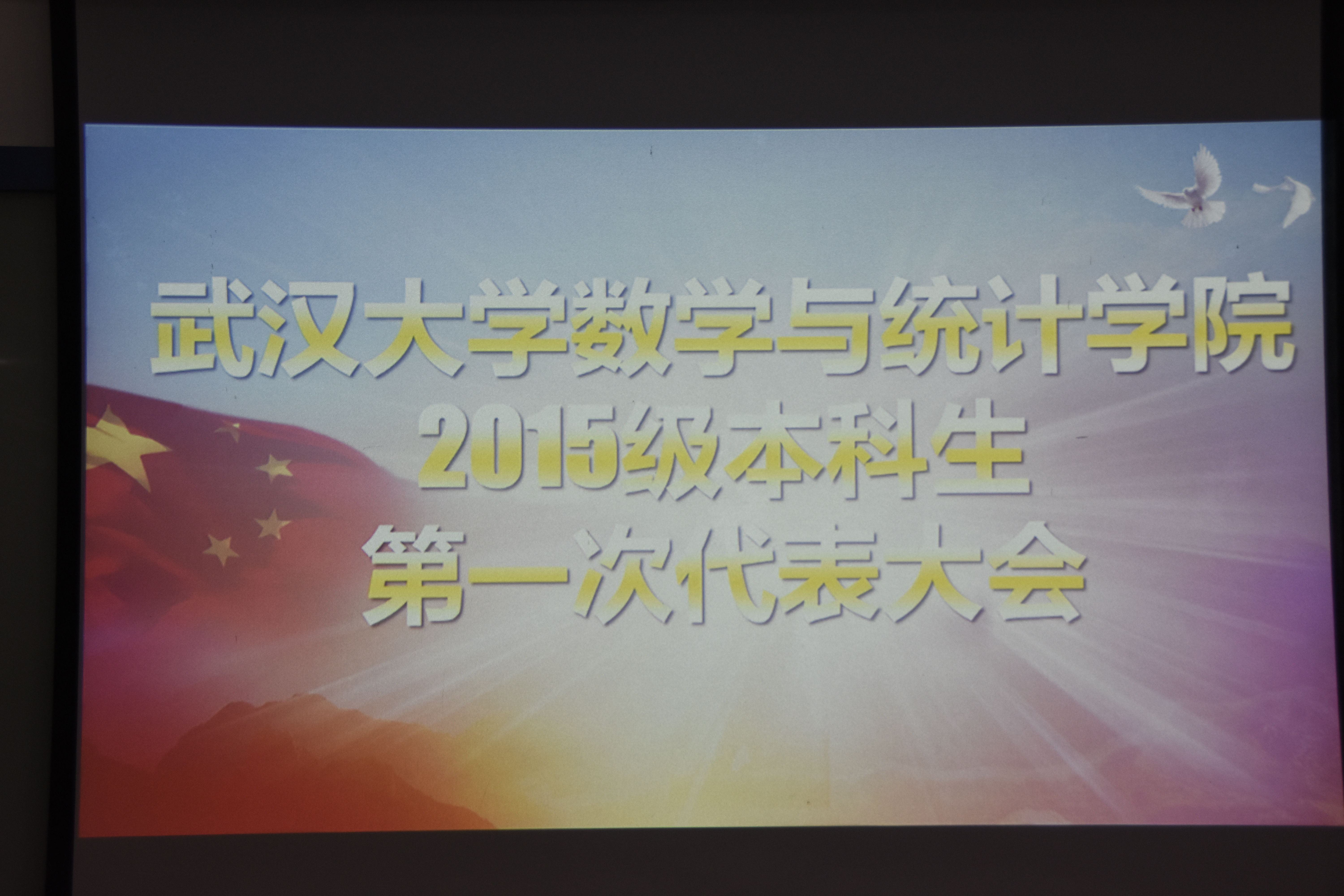 图1.JPG